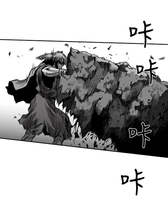 第2季第012话