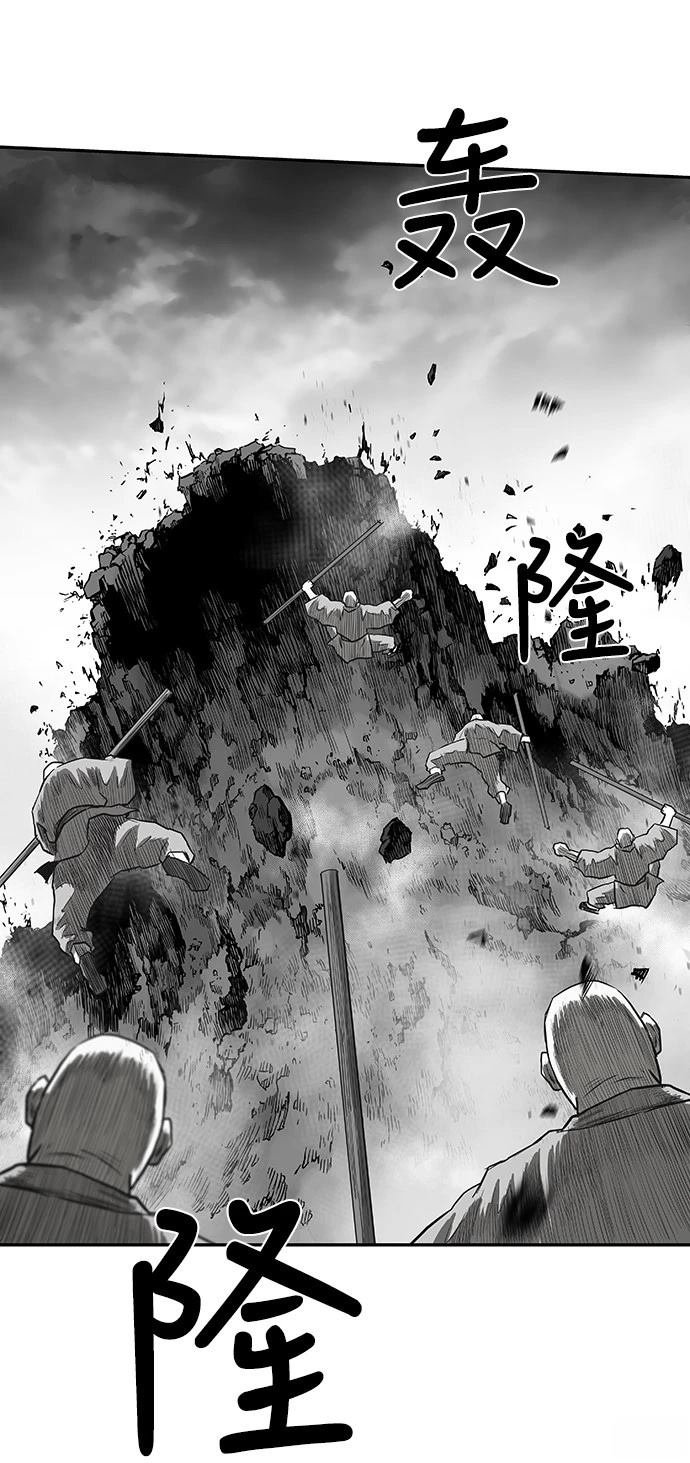 第2季第012话
