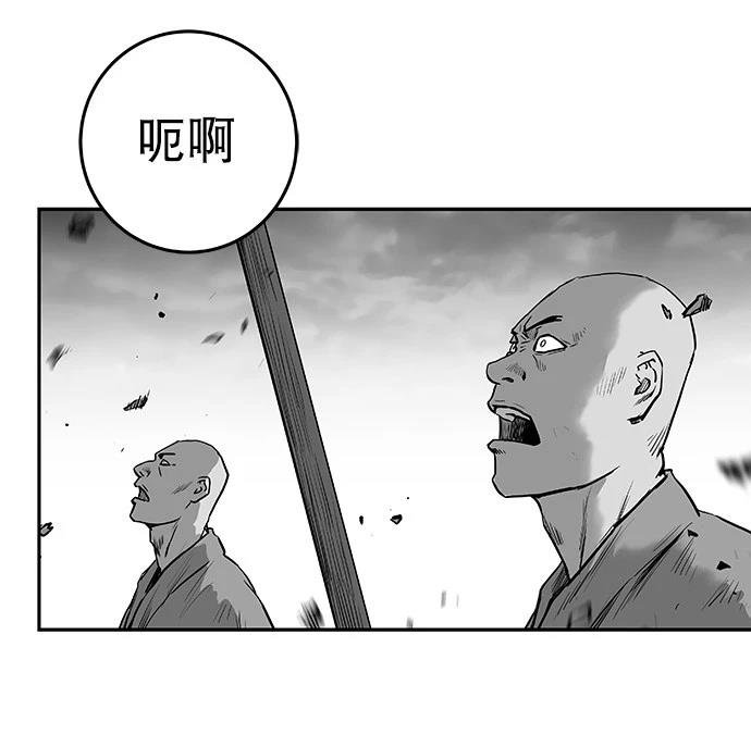 第2季第012话