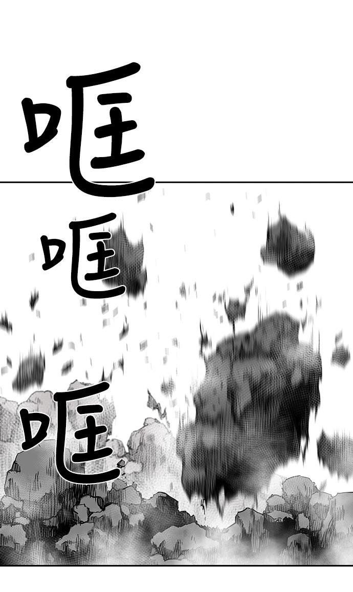 第2季第012话