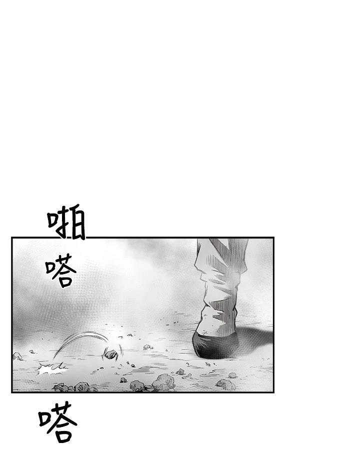 第2季第012话