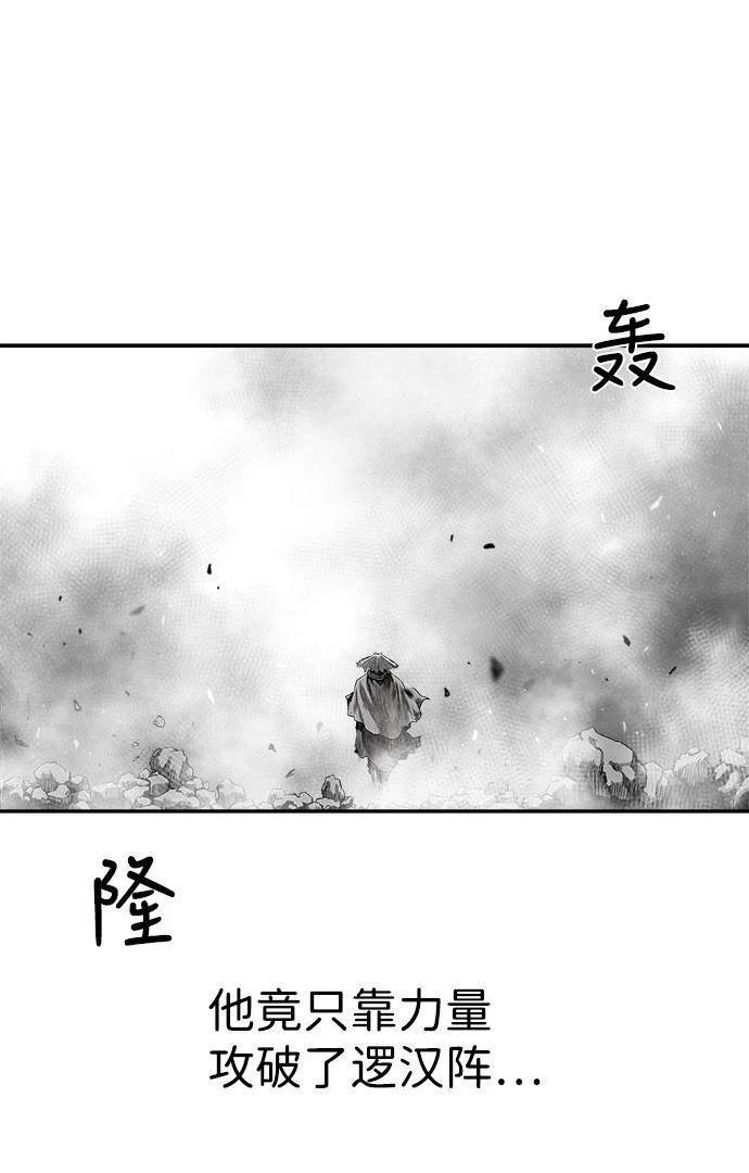 第2季第012话