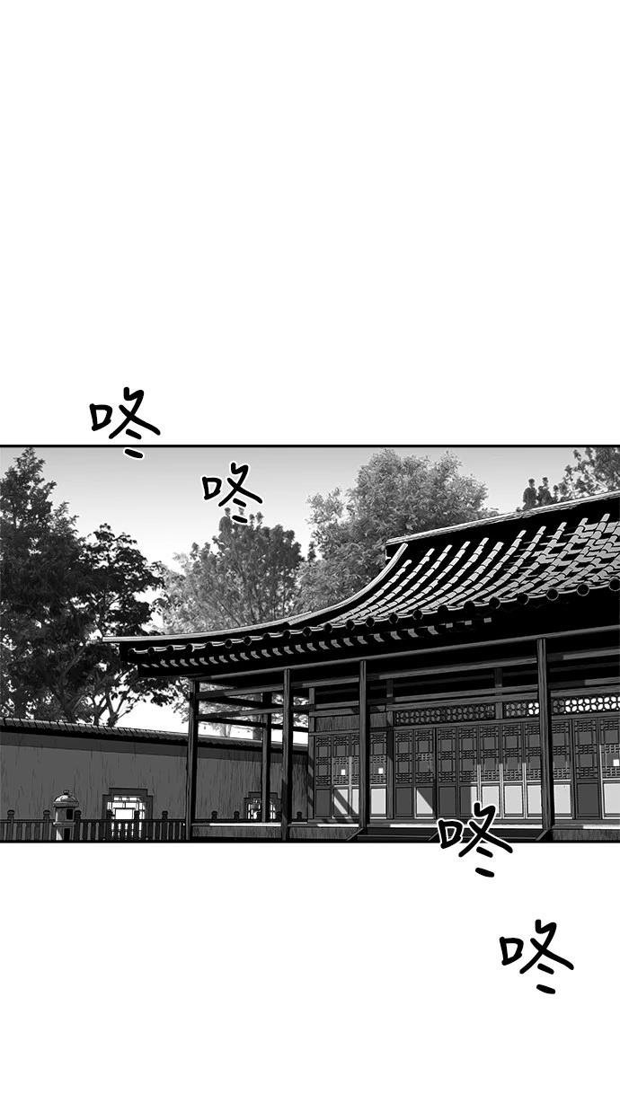 第2季第012话