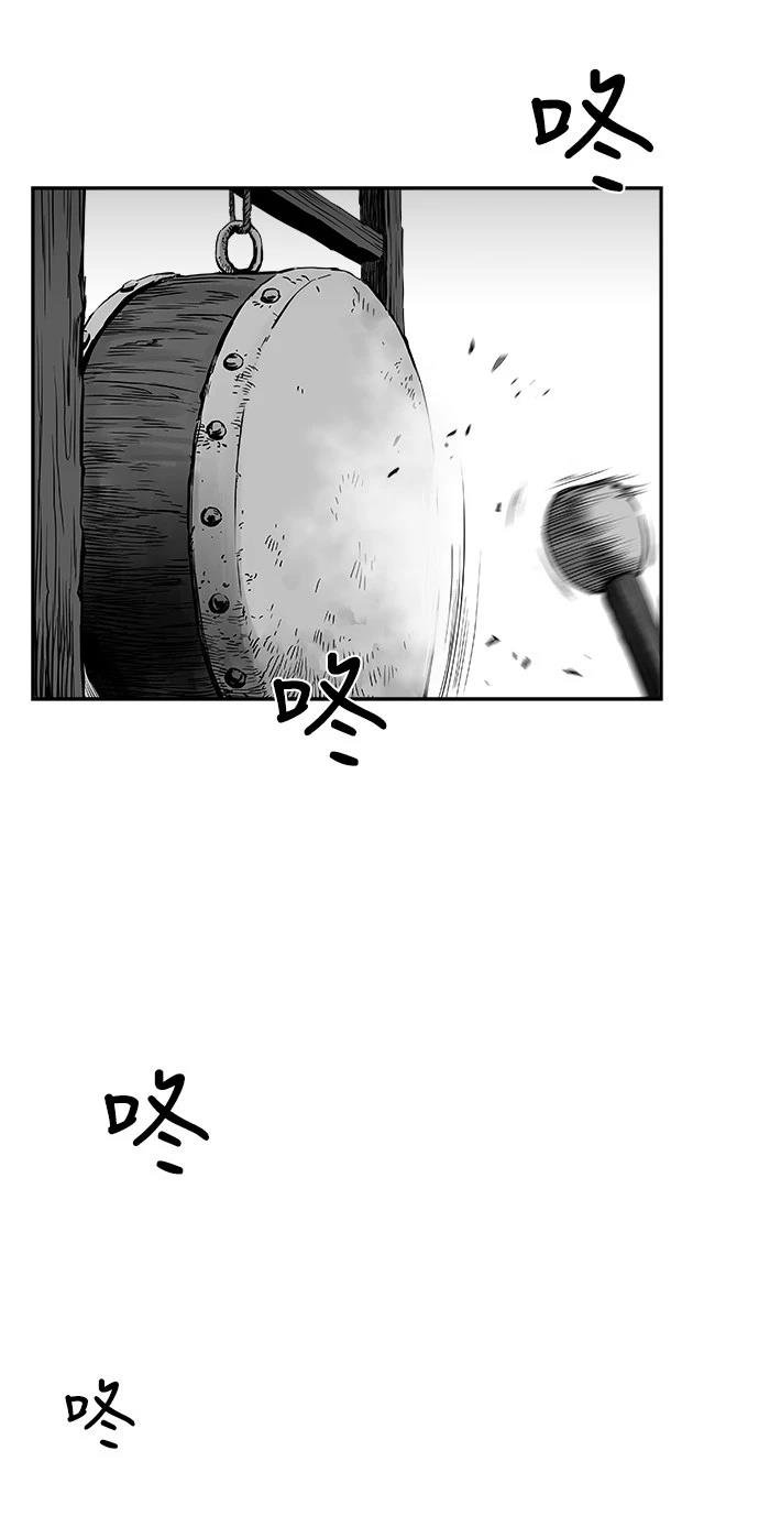 第2季第012话