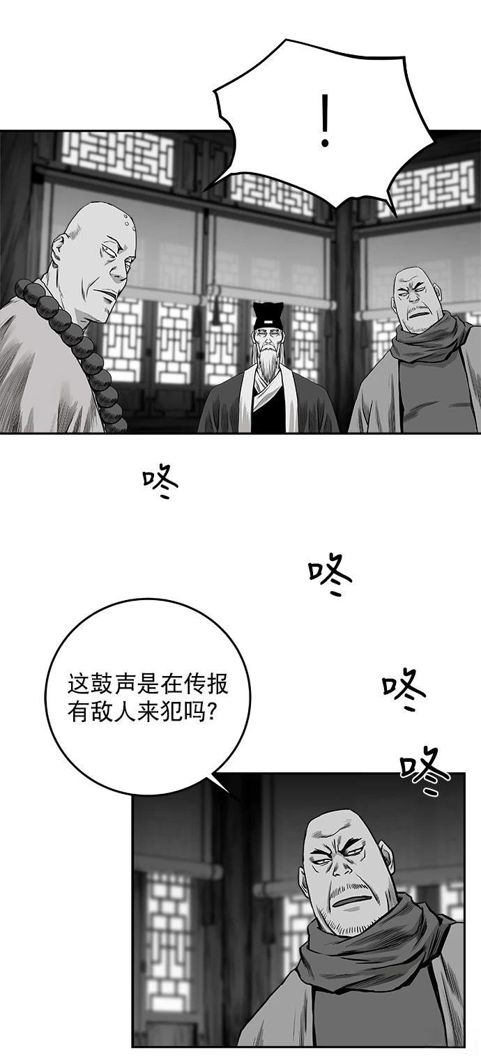 第2季第012话