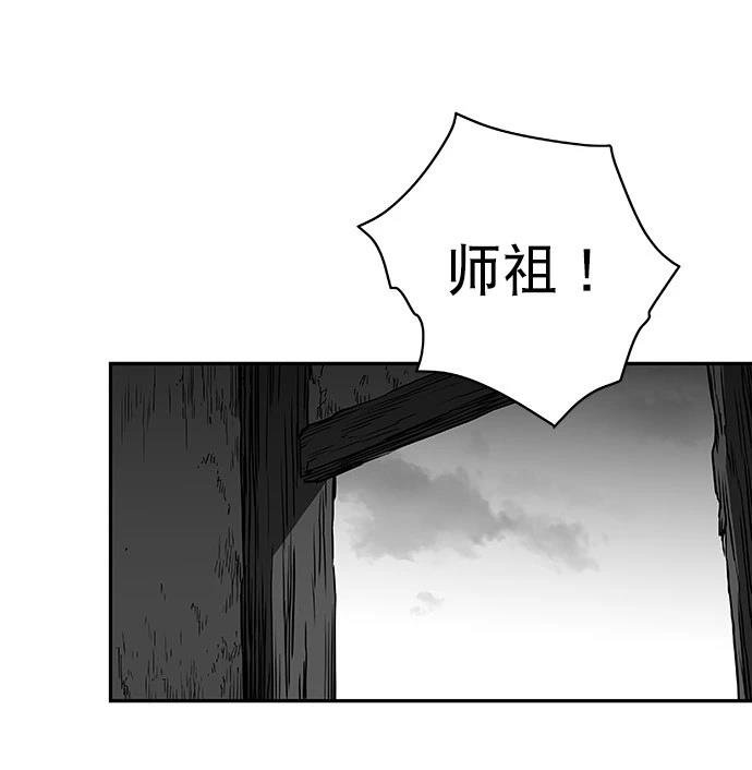 第2季第012话