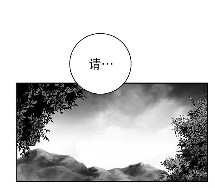 第2季第012话