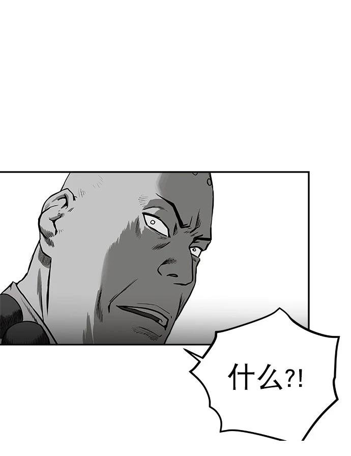 第2季第012话