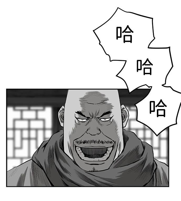 第2季第012话