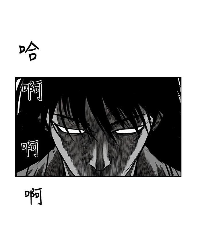 第2季第012话