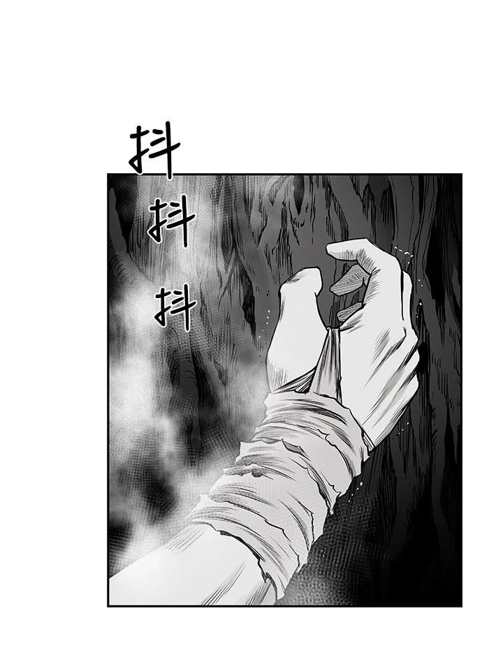 第2季第012话