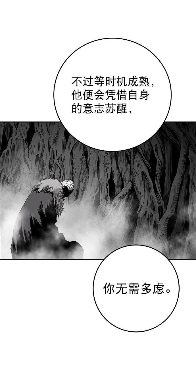 第2季第012话