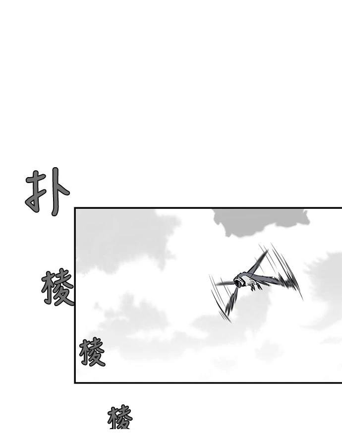 第2季第013话