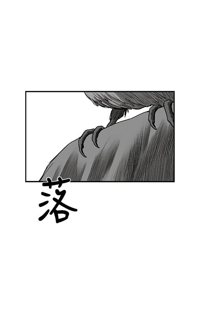 第2季第013话