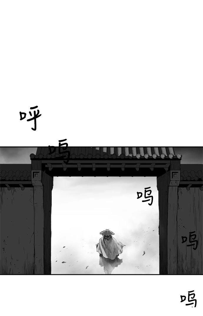 第2季第013话