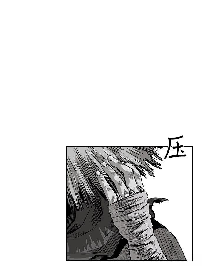 第2季第013话