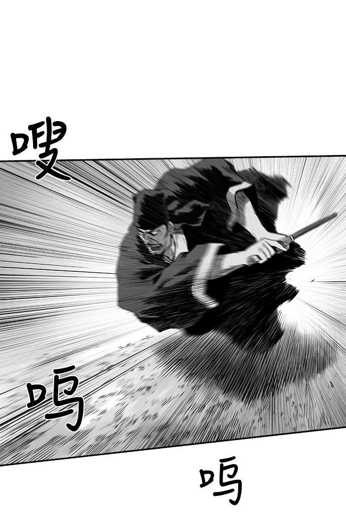 第2季第013话