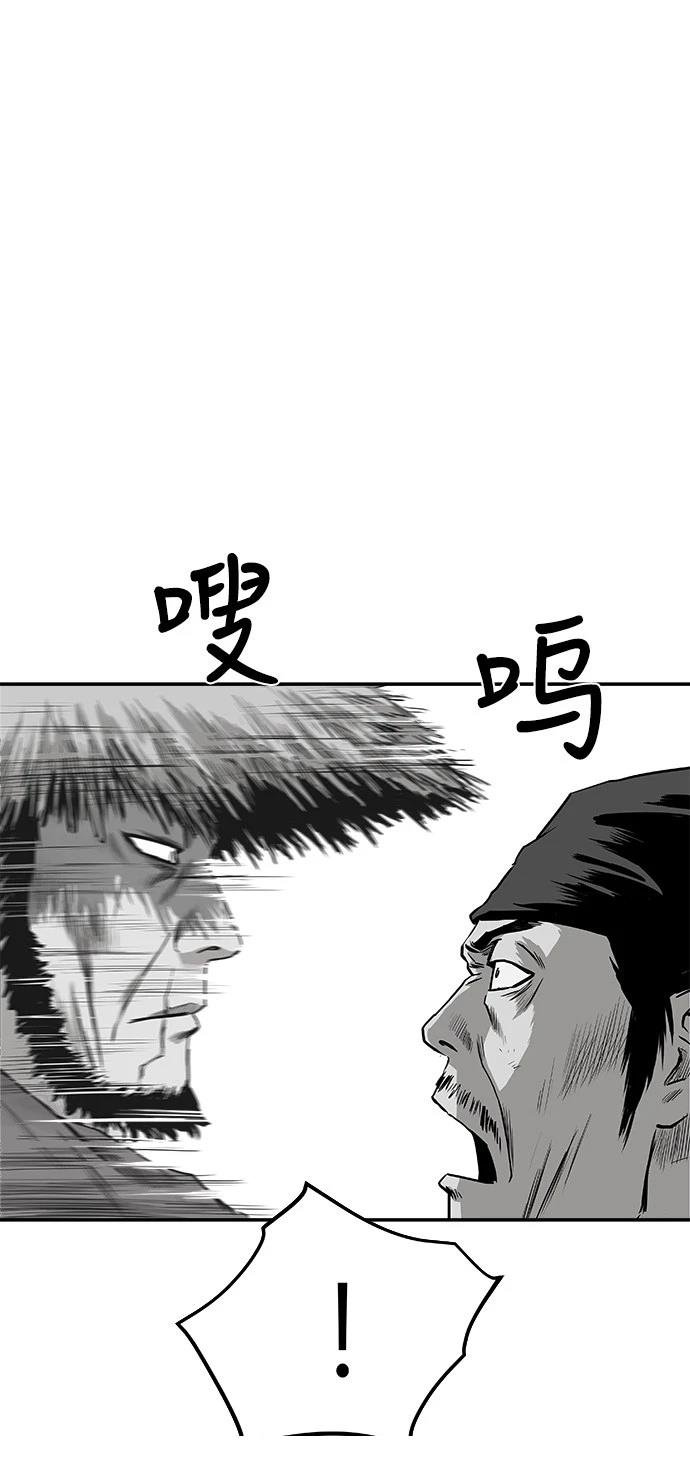 第2季第013话