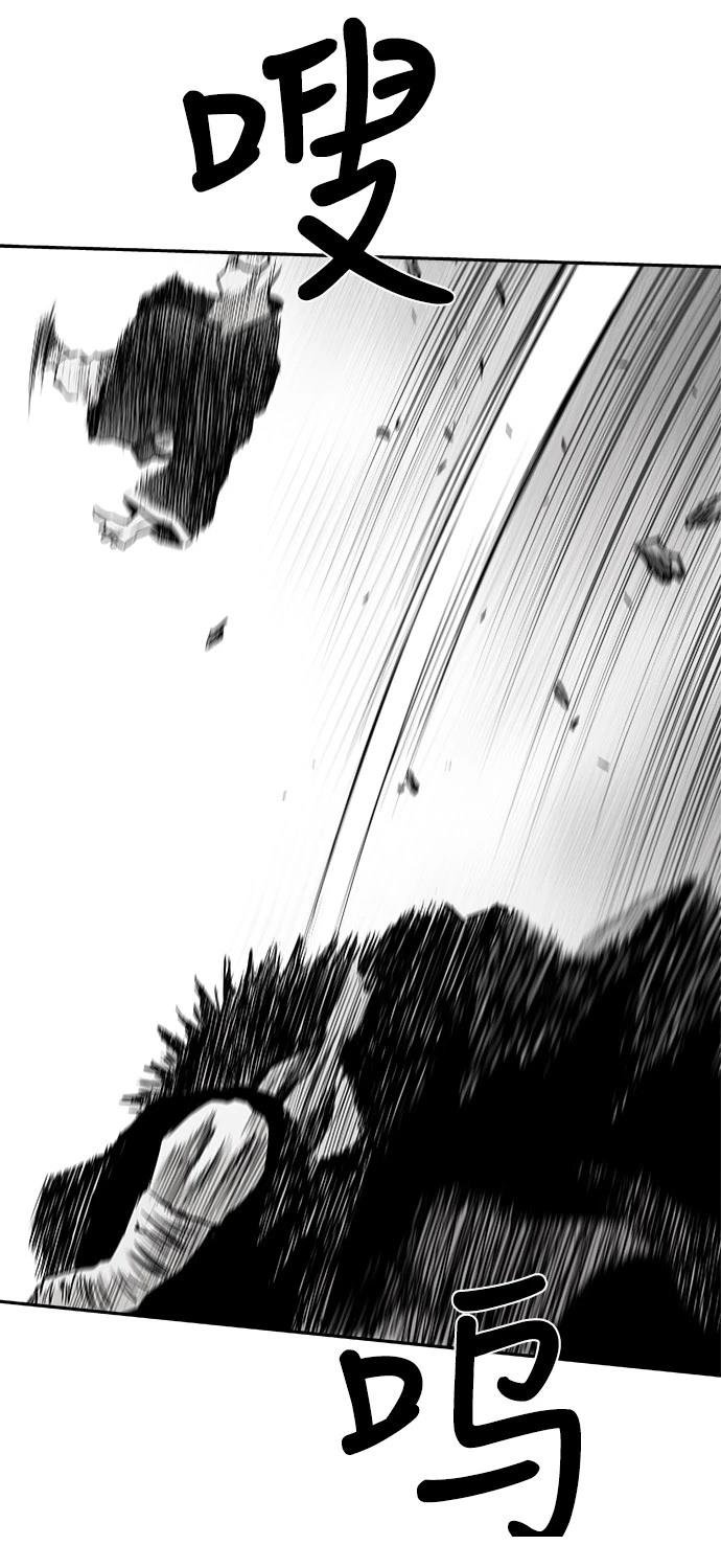第2季第013话