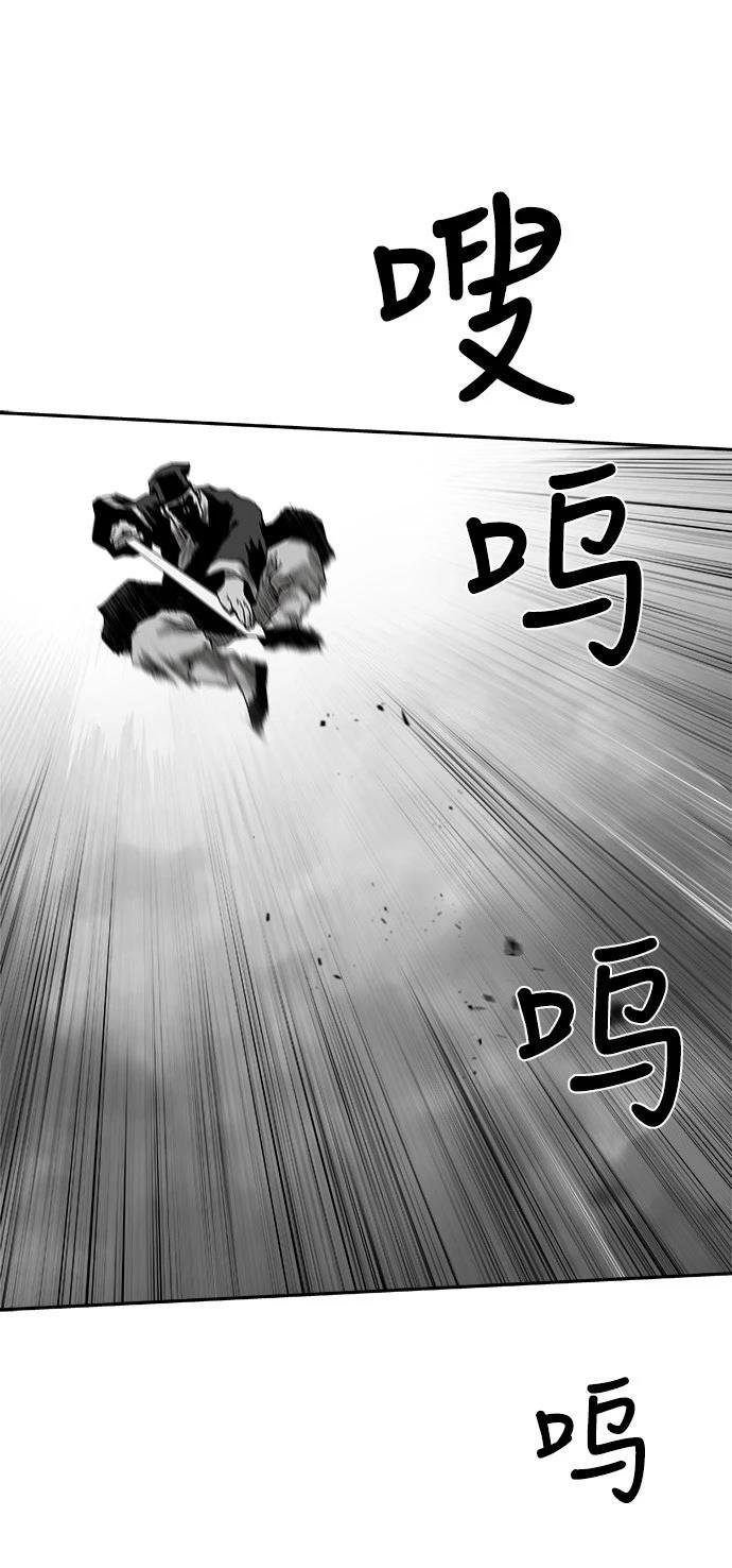 第2季第013话