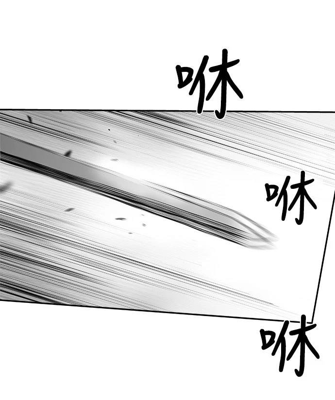 第2季第013话