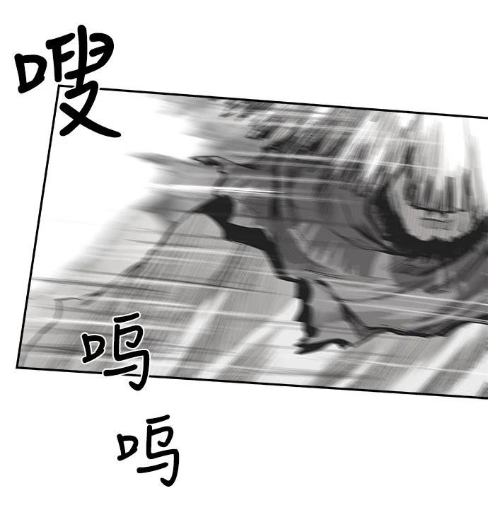 第2季第013话