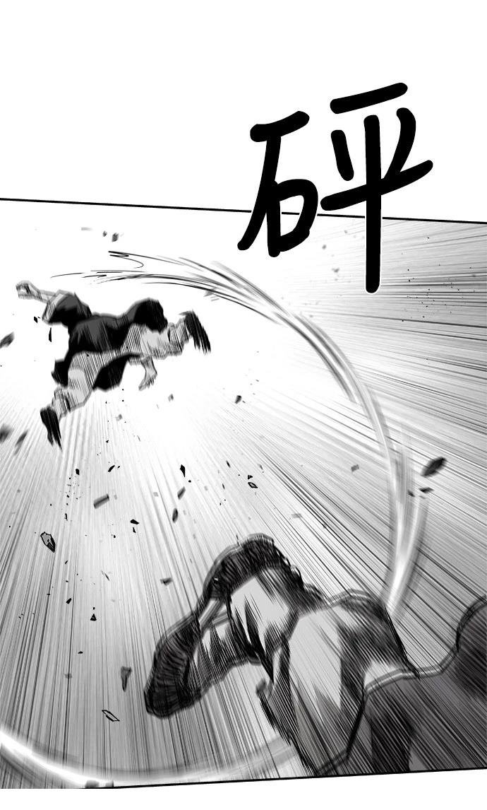 第2季第013话