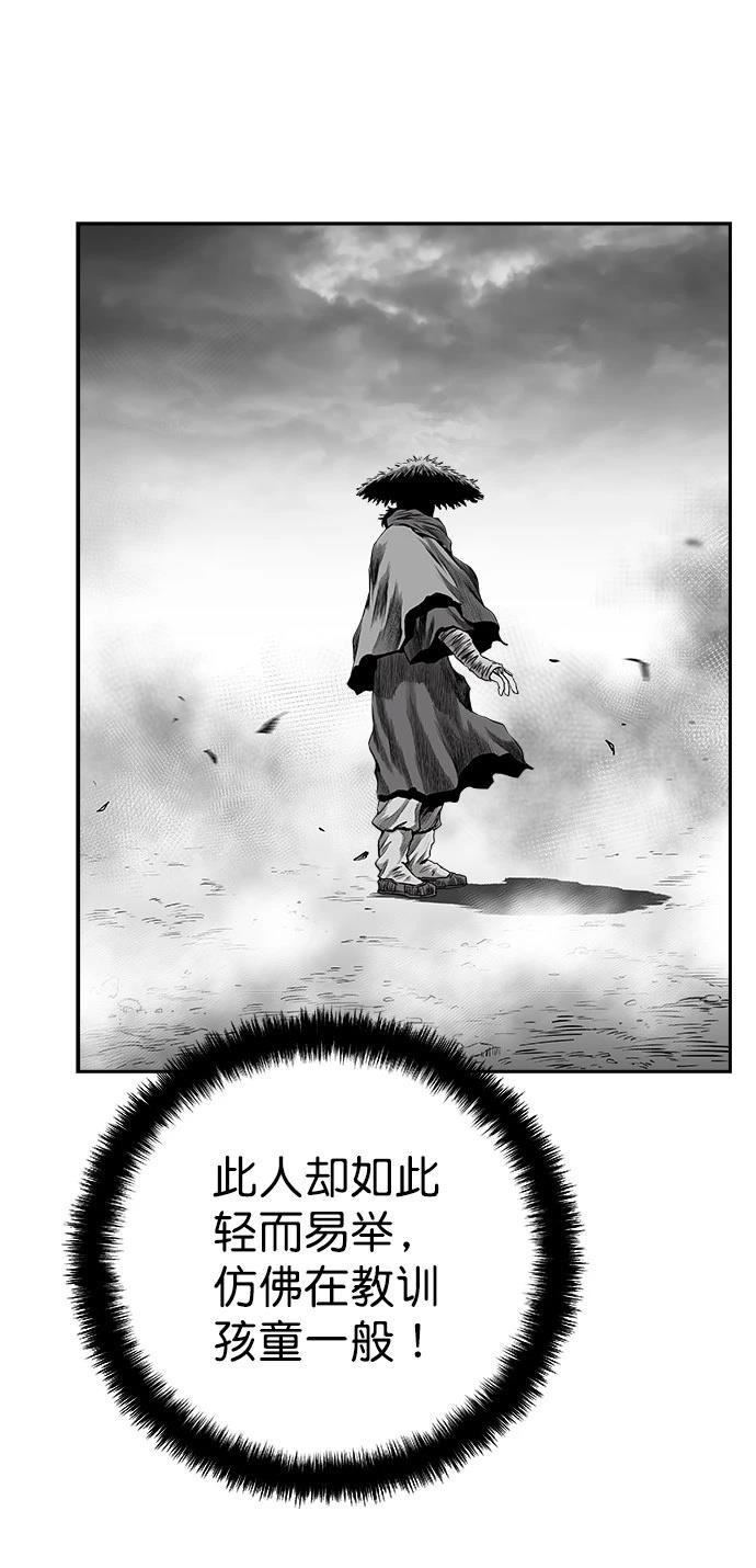 第2季第013话