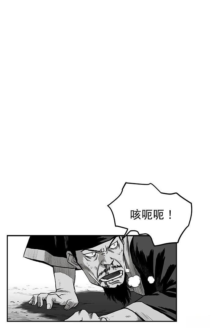 第2季第013话
