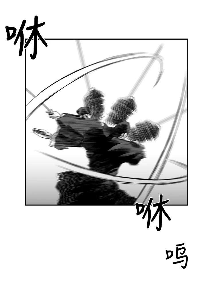 第2季第013话