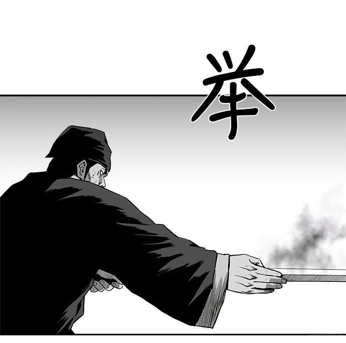 第2季第013话