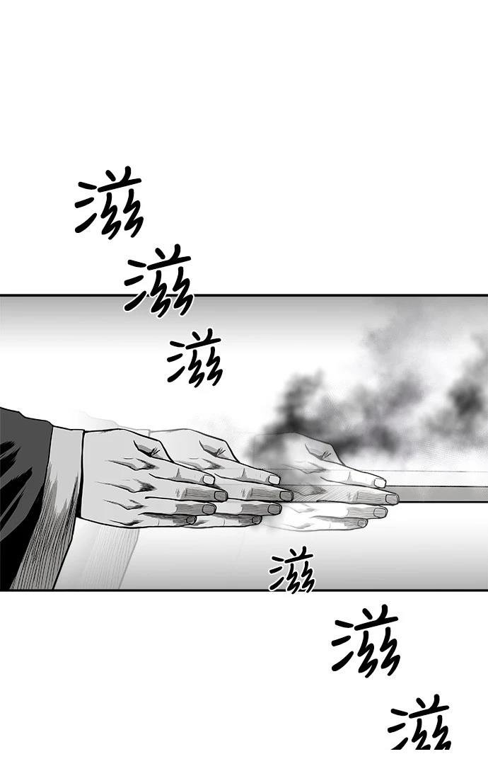 第2季第013话