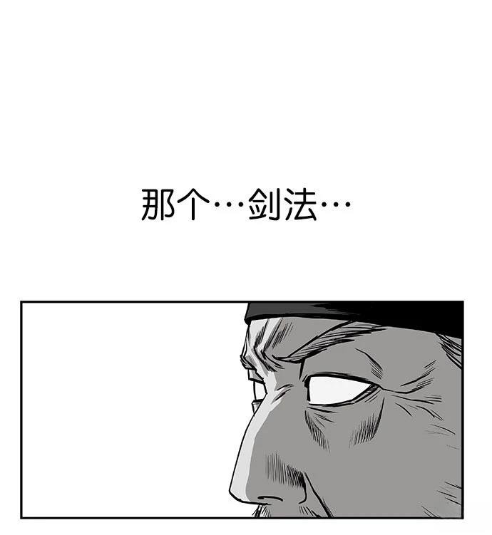 第2季第013话