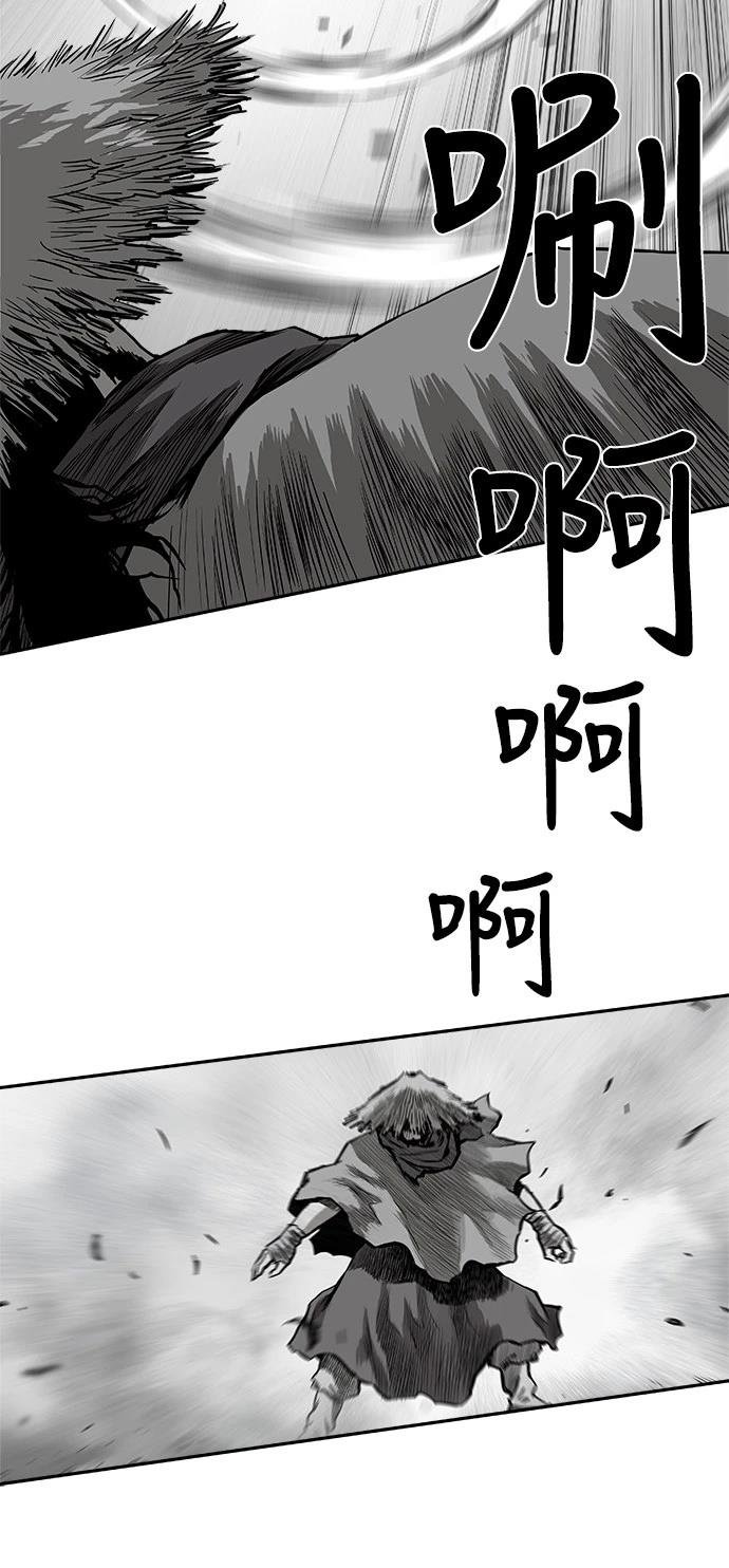 第2季第013话