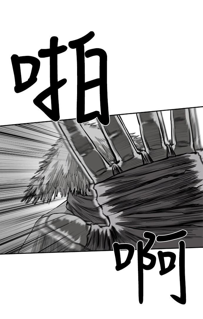 第2季第013话