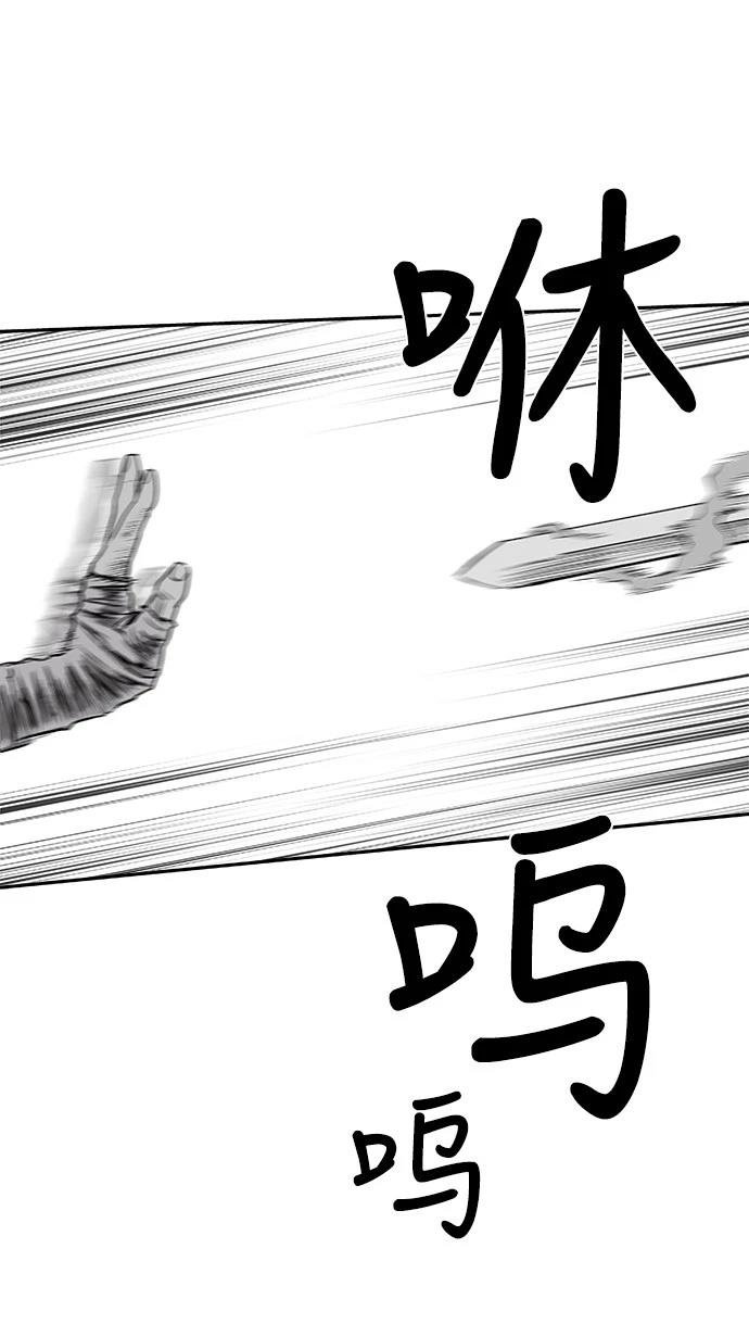 第2季第013话