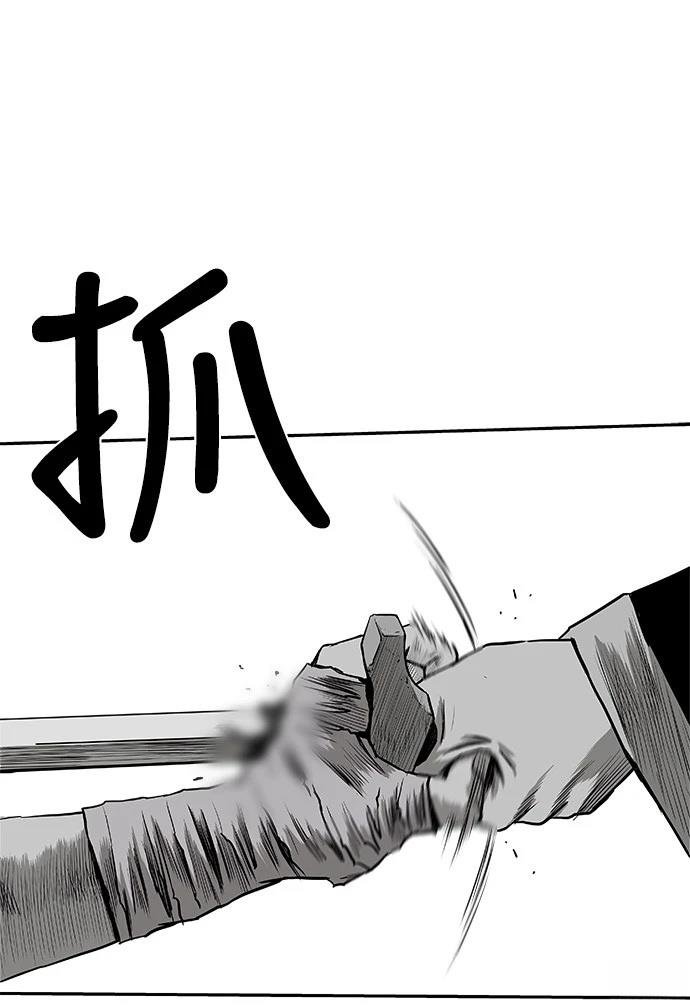 第2季第013话