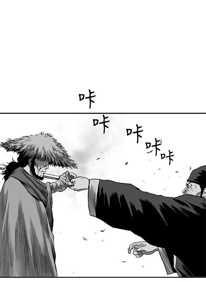 第2季第013话