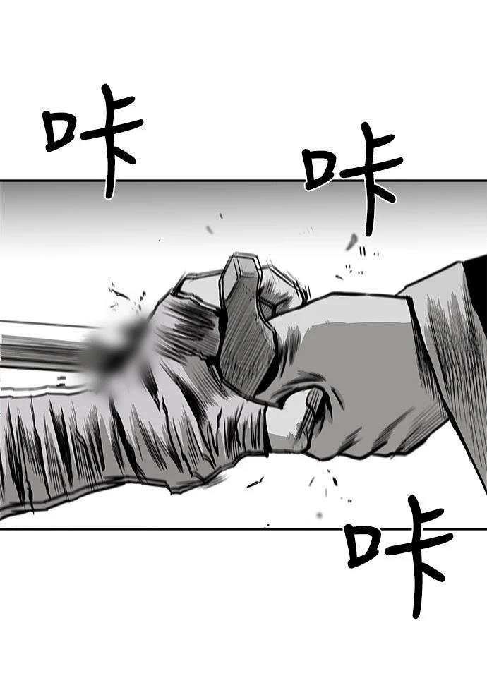 第2季第013话