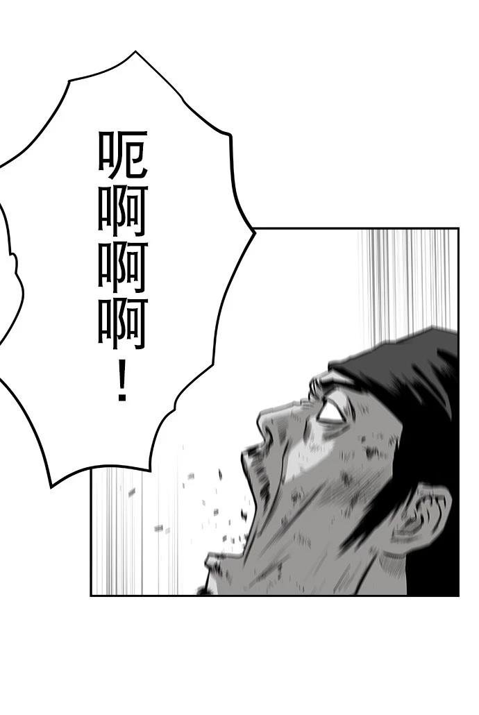 第2季第013话