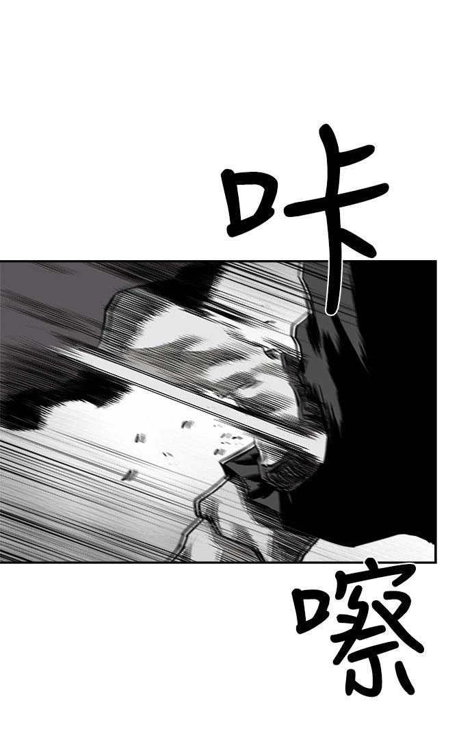 第2季第013话
