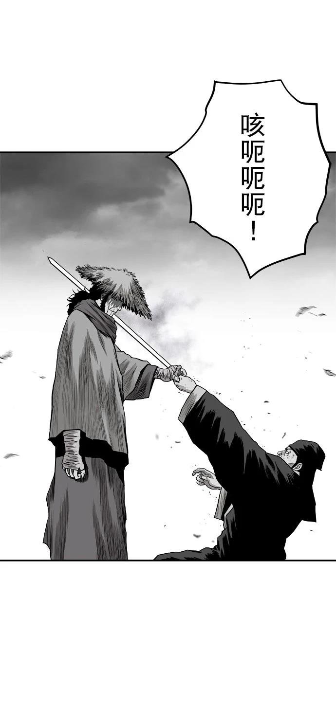 第2季第013话