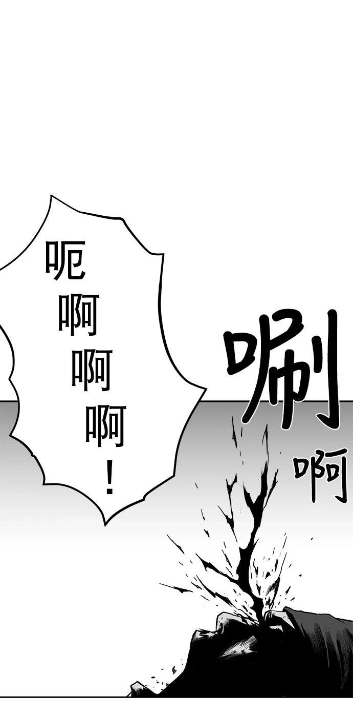 第2季第013话