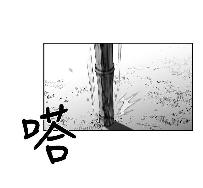 第2季第013话