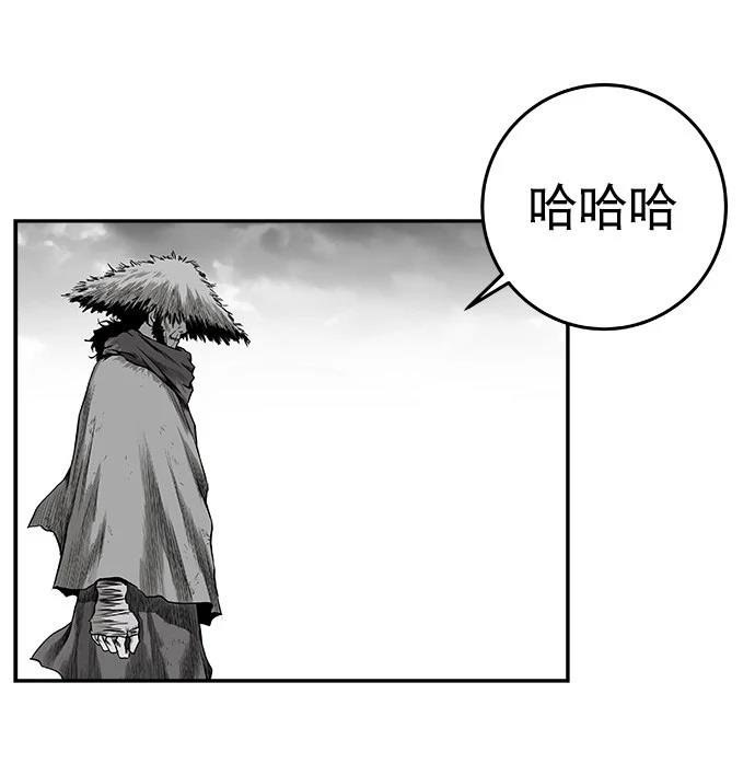 第2季第013话