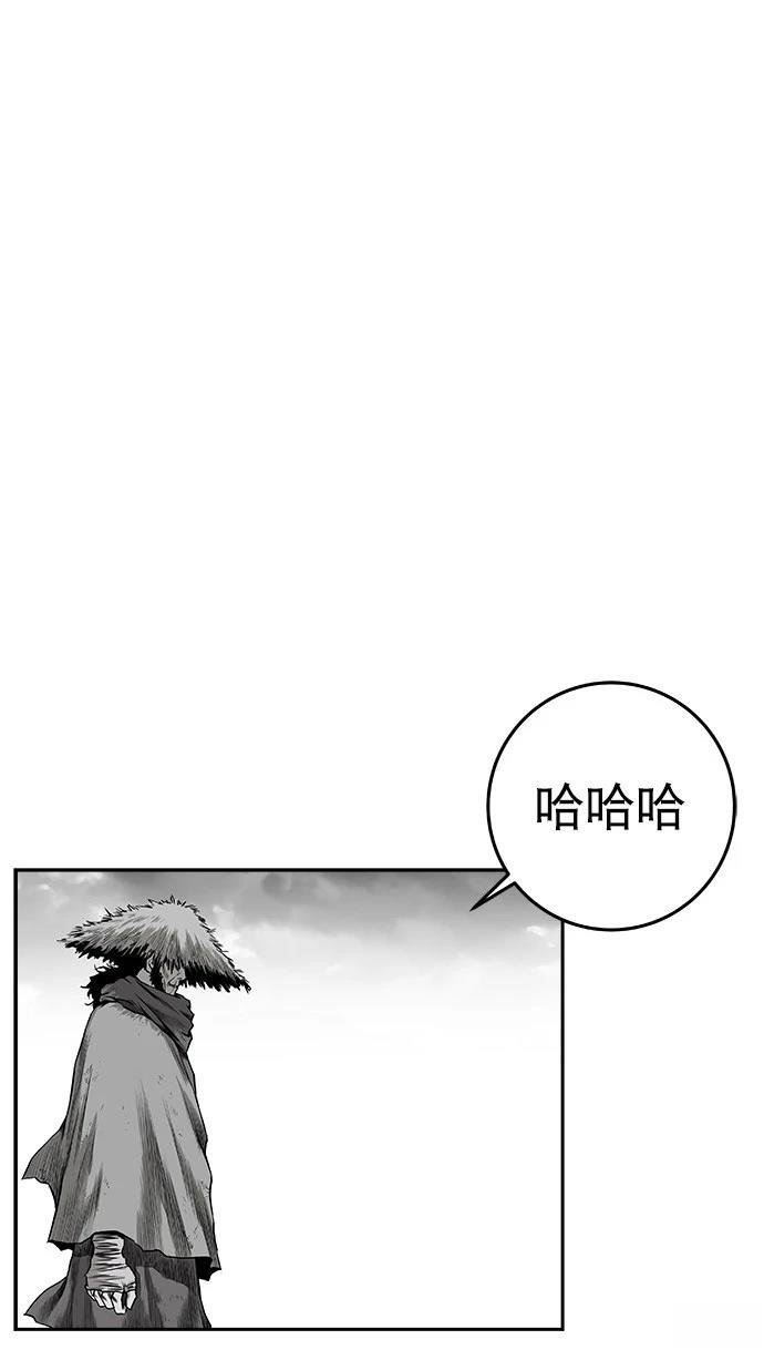 第2季第014话