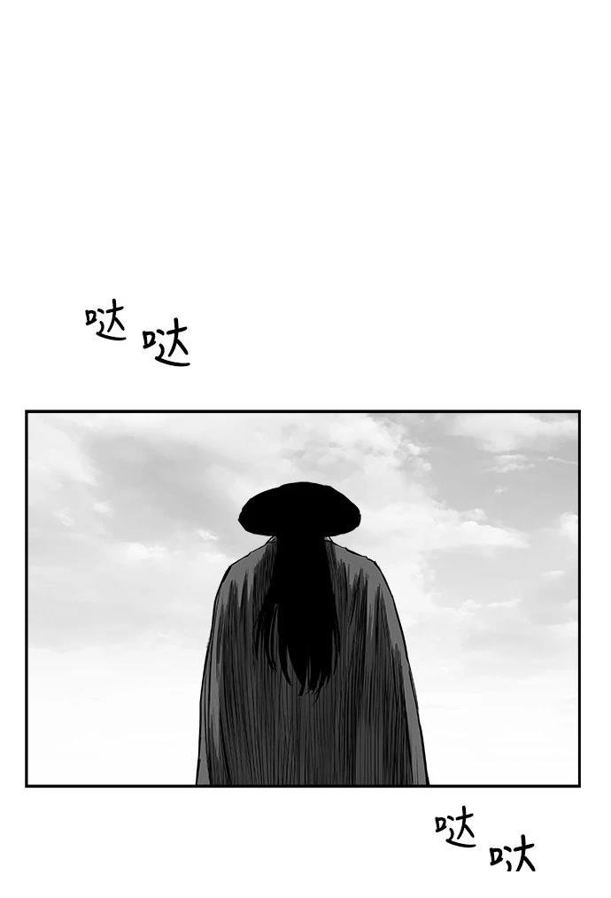 第2季第014话