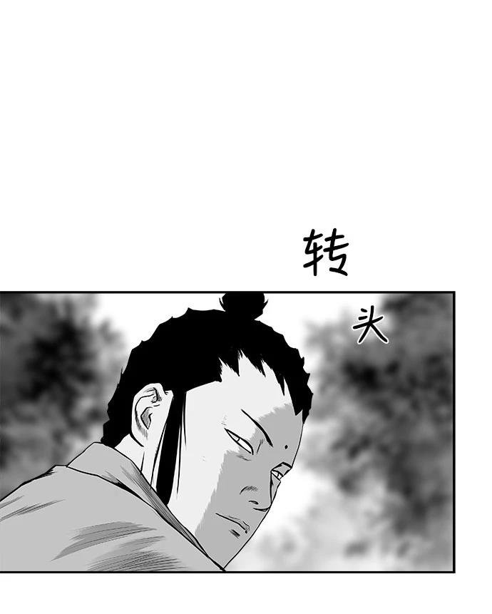 第2季第014话