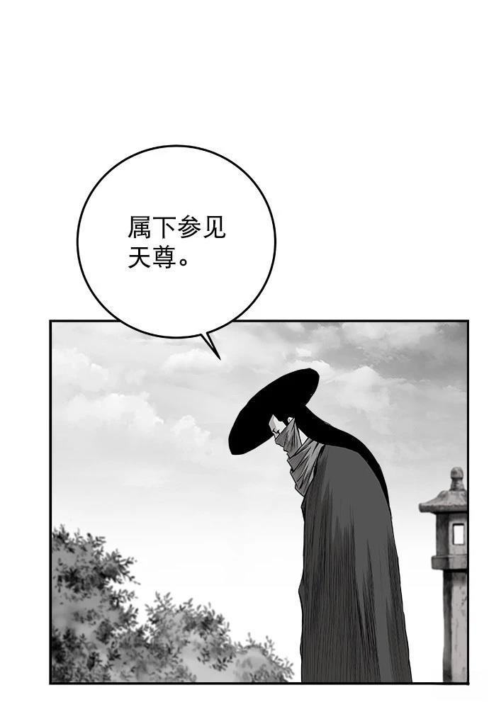 第2季第014话