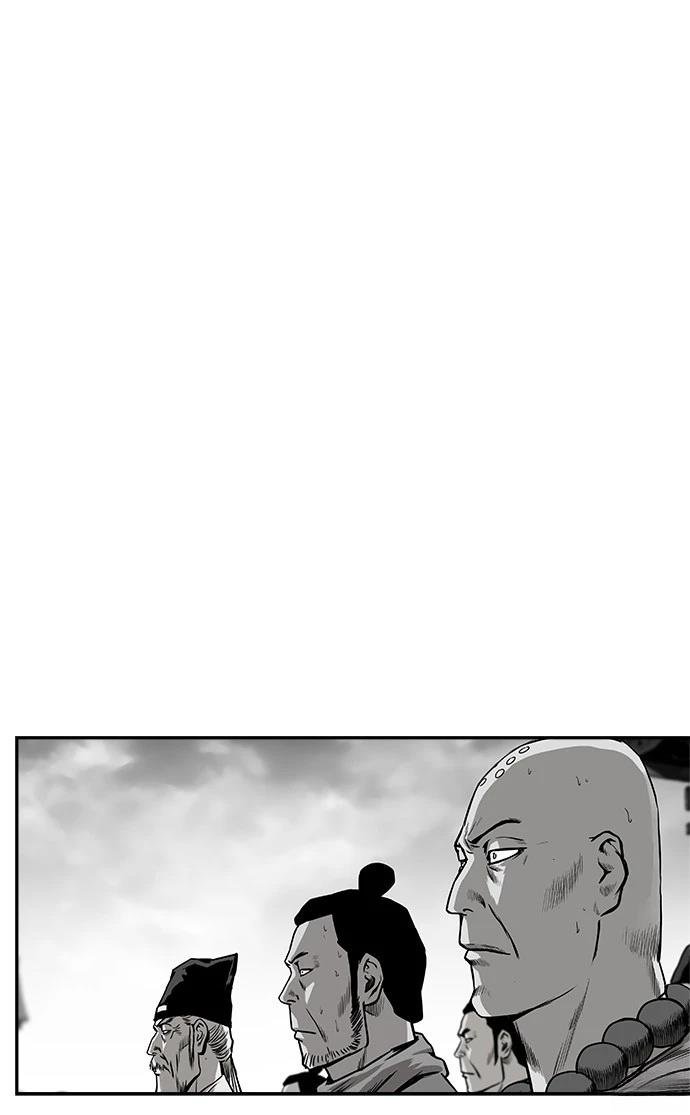 第2季第014话